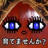 糖心logo原创最新版