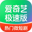 直播伴侣 