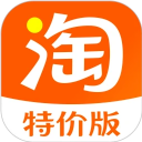 午龙