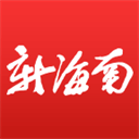 私密无痕播放器