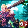 秀来电
