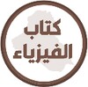青春抖